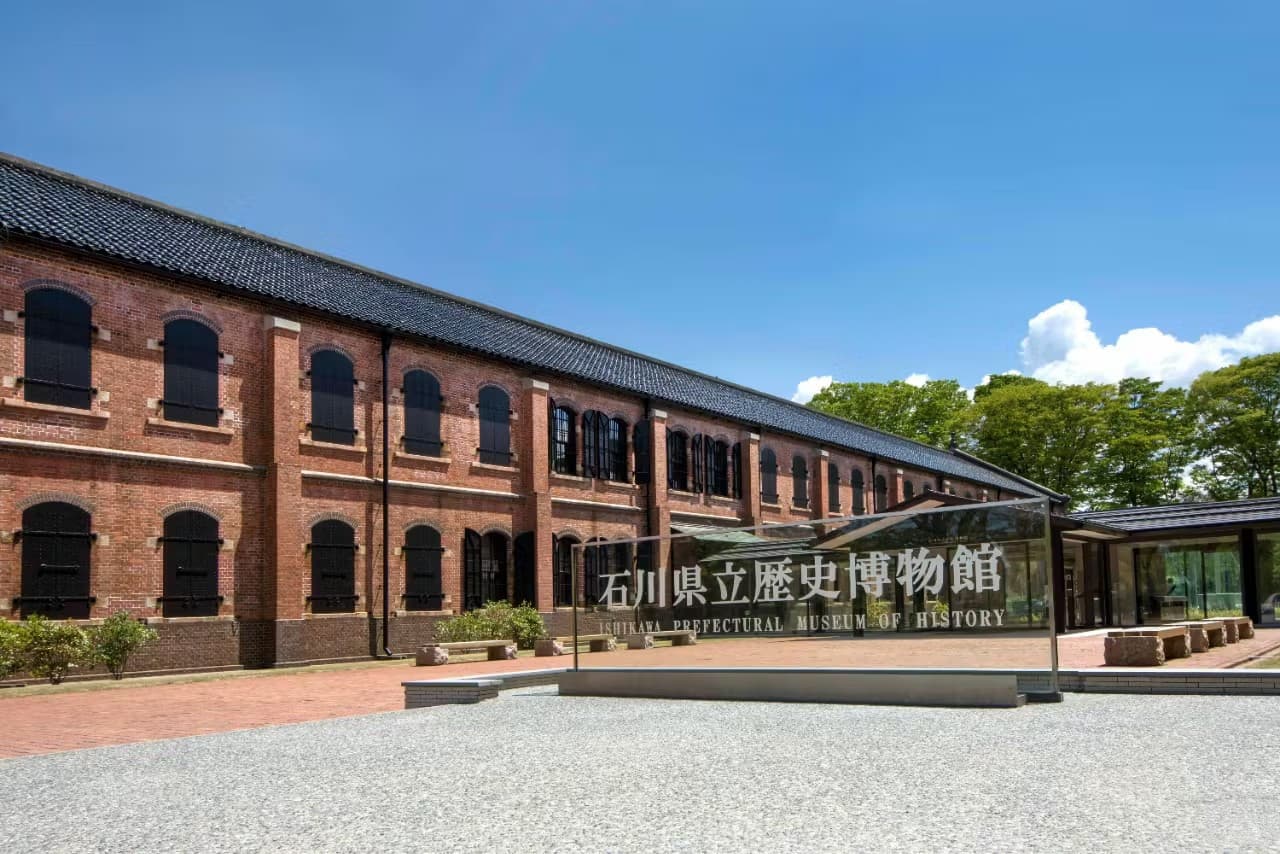 Ishikawa Prefectural Museum of History Ticket - main image