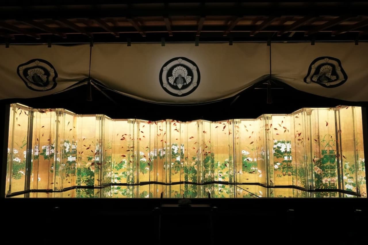Art Aquarium Museum GINZA Ticket - image 8